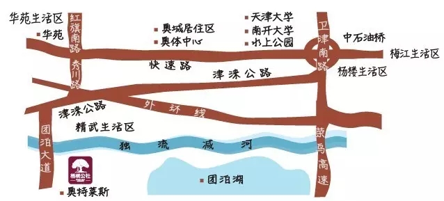 【梧桐公社】有见识的人都在这里了！!