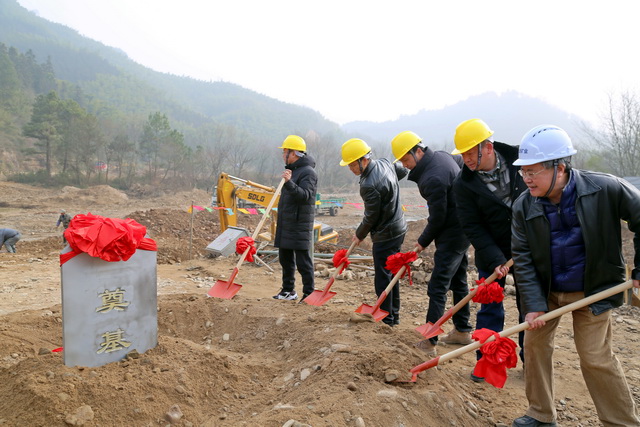 助力改善当地交通 | 钱塘矿业钼矿产业路项目迎来新进展，桥梁工程开工奠基！