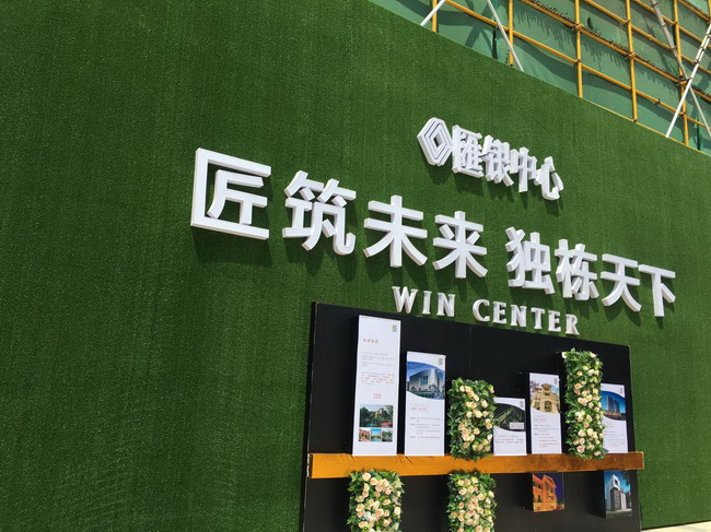 image013_调整大小.jpg